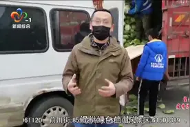 武汉抗疫公益志愿者联盟：架起爱心汇聚桥视频封面