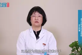 测不出怀孕又不来例假怎么回事  #健康知多少#