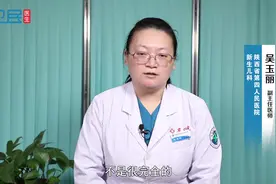 新生儿大便绿色的原因