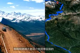 给你讲讲川藏“318国道”与佛教的渊源！视频封面