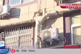 家门口多出污水管，业主气不打一处来：我们生意人最忌讳这些视频封面
