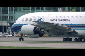 罕见 中国南方航空380 温哥华机场复飞 民航人起落平安！视频封面