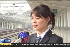 女生能开火车？当然！今年春运，全国首批高铁女司机上岗了！视频封面