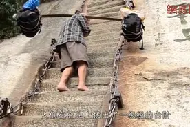 世界上最吓人3个楼梯：中国就有2个，一人失足全军覆没