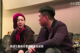 唱游天下：周笔畅胡彦斌求教大师，《葫芦娃》混音版获好评视频封面