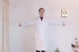 肩周炎一旦发作疼痛难忍，每天这样拍打81次，疏通经络，缓解不适视频封面