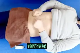 女性肚子上肉太多，晚饭后做三个动作，帮助燃烧脂肪，甩掉大肚腩视频封面
