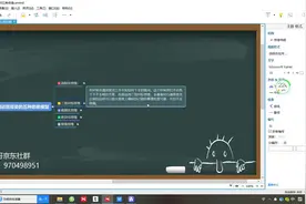 京东运营之做运营需要的五种思维模型视频封面