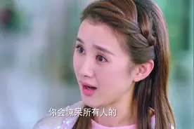 青春向前冲：大变身！超飒海归美女惊呆闺蜜，根本想不到以前超胖图片