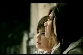SHE-我爱你视频封面
