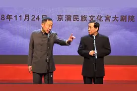 高英培之子高玉庆请石富宽吃饭 这上菜顺序少见视频封面