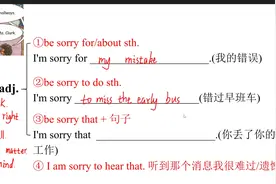 别人对你说sorry，你可以这么回答，显得很大气视频封面