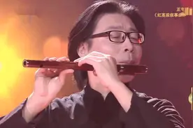 石磊教授竹笛独奏《红高粱叙事曲》，清脆悦耳！视频封面