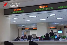 无预售证售房！太原中铁诺德城面对采访百般推诿视频封面