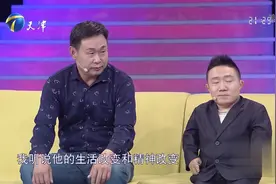 幸福来敲门：男子从小患病七八年不出门，性格改变竟全因一张报纸视频封面