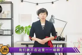 退役军人领钱好消息！多地发布申请流程，这笔钱怎么领？视频封面