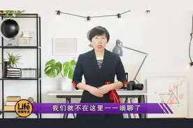 退役军人领钱好消息！多地发布申请流程，这笔钱怎么领？视频封面