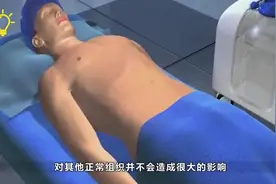 人发烧到43℃，能不能将癌细胞“杀死”？专家：杀死也没用！视频封面