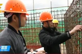 焦柳线电气化改造工程“逆势”前行，新建融安站站房框架结构封顶视频封面