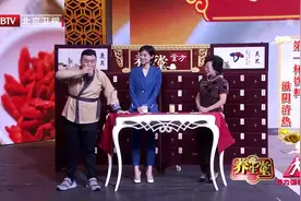 阴虚火旺喝一杯藕汁，滋阴、清热、生津...视频封面