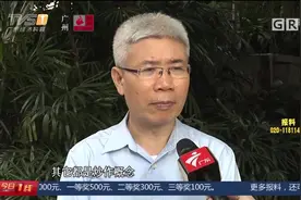 “赫兹水”靠谱吗？ 万元“赫兹水”自称喝了能疗病？视频封面