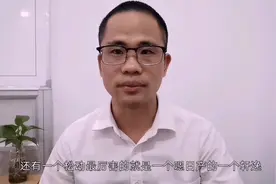 小哥分享：6月车市进入淡季，日系车价格优惠，买车准备下手视频封面