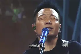许巍-像风一样自由，现场版，超清震撼，真牛视频封面