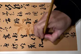 书法创作：食品安全手抄报视频封面