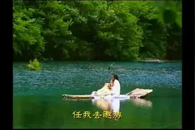 80后经典古装神话剧《东游记》，主题真的超好听！九寨沟就是仙境视频封面