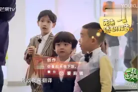 jasper小小春流利英文，小小年纪充当翻译，英语还是要从娃娃抓起视频封面