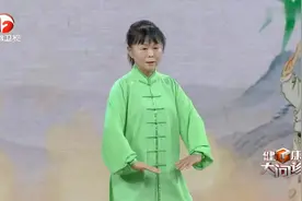 神奇的健身八段锦：平衡阴阳固肾腰 对肾部慢性病变有奇效！视频封面