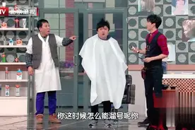 常远韩童生搭档演父子，爆笑上演剪头对决！春晚小品《头头是道》视频封面