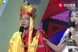 爆笑小品《好色的唐僧》唐僧路过女儿国时，白骨精都来了，太搞笑视频封面