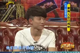 今夜有戏：张一山已高中毕业后接戏都是自己做主，父母都不干预！