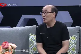 家庭医生：经常上夜班昼夜不分，危害很大，会引发胃肠功能紊乱视频封面