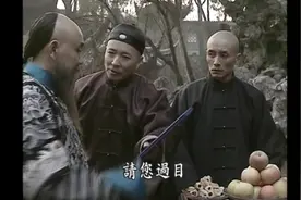 走向共和-李鸿章和张之洞均称宣战诏书是伪诏，并俱不奉诏。视频封面