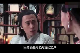 穿越男向公主解释什么是炒作？还告诉公主怎么炒作，公主一脸懵！视频封面