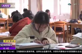 2020年全国硕士研究生招生考试开考，“严进严出”将成为新趋势视频封面