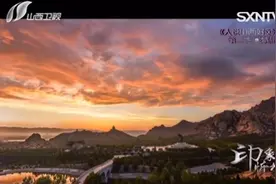 人说山西好风光：一座芦芽山让你来了不想走，堪比“世外桃源”视频封面