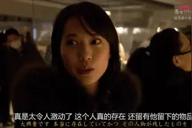 日本女星参观兵马俑，激动感叹能看到吕不韦曾使用过的武器！视频封面