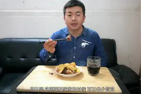 印刷达人用电压力锅炖鸡肉土豆，这道菜变得老少皆宜，荤素适中！