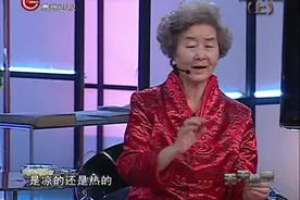 天天健康：百合花作用于心、肺，可以润肺止咳，静心安神视频封面