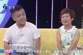幸福来敲门：袖珍夫妻现场狂撒狗粮，妻子大赞丈夫长得帅！视频封面