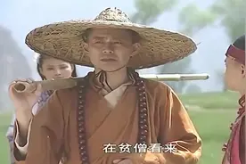 康熙王朝：康熙微服私访，见到面黄肌瘦的顺治，赶忙下跪磕头视频封面