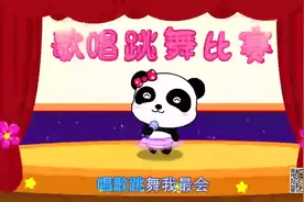 2017年幼儿园经典常规必备儿歌《小宝贝》你家孩子一定会唱！(1)视频封面