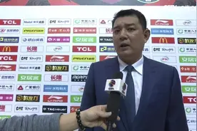 山东队主教练巩晓彬赛后采访视频封面