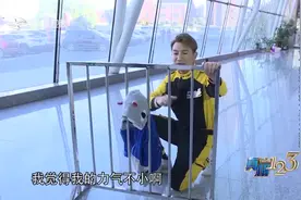 真相123：男童头卡在泳池护栏，家长该如何正确施救？来学习下视频封面