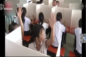 拳头代表米饭，伸一个手指是加汤！学生就餐，加菜添饭打手势视频封面