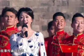 2019央视“心连心”，歌曲《再一次出发》演唱：廖昌永 金婷婷视频封面