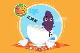 这些都不是转基因食品视频封面